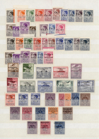 1941, Mint Collection Of 59 Values, All Signed, Few With Slight Toning Spots, Comprising Sass. Nos. 1/33, PA 1/10... - Ljubljana