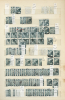 1927/1980 (ca.), Enormous Accumulation Of Several Thousand Stamps Neatly Sorted In Seven Stockbooks, Specialised To... - Non Classés