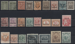 1850/1940 (ca.), Miscellaneous Lot With Main Value Italian States (varied Condition, Some Doubtful), In Addition... - Kerkelijke Staten