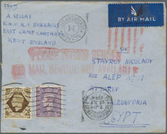 1926/1944, Lot Of Four Airmail Covers (plus One Front), Only Better Items (single Lots), 1926 1st Airmail S.S.... - Autres & Non Classés