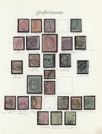 1840-1984, Five-volume Collection With Multiple No.1s, Mainly Used, Including Platings, Different Cancellations,... - Autres & Non Classés