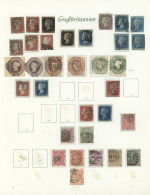 1840/1984, Comprehensive Used Collection In Two Borek Binders, Slightly Varied But Overall Good Condition, Well... - Other & Unclassified