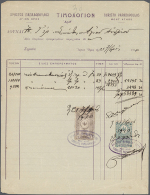 1900-10, 13 Different Invoices And Receipts From Shops Opeating Inside Mont Athos, Fine Group (D) - Other & Unclassified