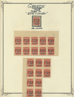 1923, "Revolution" Overprints On Kreta Postage Dues, Mint Accumulation Of Apprx. 710 Stamps Of Both Issues, Mainly... - Autres & Non Classés