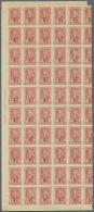1916/1923, Specialised Assortment Of Apprx. 740 Stamps, Mainly Overprints Within Units, Also Misperforated Items,... - Other & Unclassified