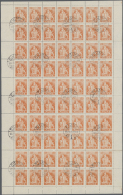 1919/1921, Comprehensive Accumulation Of Complete Sheets/(large) Units, Comprising Mainly Definitives Pictorials... - Fiume