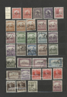 1918/1924, Mainly Mint Collection In An Album, Well Filled Throughout And Often Collected Severalfold, Showing... - Fiume