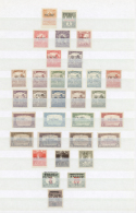 1918/1924, A Mint Collection Of Michel Nos. 1/195, Postage Dues 1/12, Military Mail Stamps 1/3 And Carnaro Islands... - Fiume