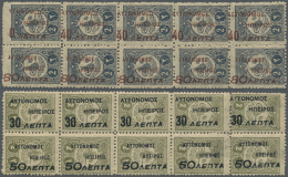 1914, Assortment Of 55 UNMOUNTED MINT Stamps Within Units: Hellas No. 18 Strip Of Five, 19+20 (ten Pairs), 20+21... - Epirus & Albanie