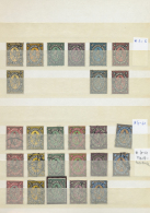 1879-1903 Fürstentum: Sammlung Von Rund 180 Gestempelten Marken Und 3 Belegen, Inklusive Portomarken, Dabei... - Autres & Non Classés