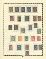 1879/1940, Used And Mint Collection In An Album, From Nice Part Early Issues, 1879 5c. To 1fr., 1881 3st. To 30st.... - Andere & Zonder Classificatie