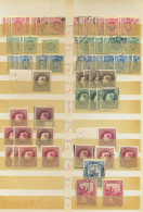 1927/1945, Mint And Used Accumulation On Stockpages, Many Commemoratives, Charity Sets, Definitives High... - Autres & Non Classés
