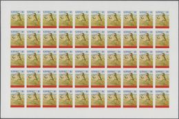 1985, Ethiopia. Progressive Proofs Set Of Sheets For The Complete Issue BIRDS. The Issue Consists Of 4 Values And... - Other & Unclassified