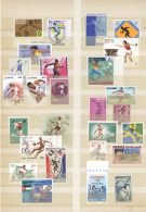 1935/1996, DISCUS, Mint Collection Of Apprx. 200 Stamps, Unusual Offer! (D) - Autres & Non Classés