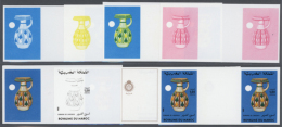 1982, Morocco. Lot Containing Progressive Proofs (8 Phases) For The Blind Week Issue Showing A JUG. There Are 28... - Unclassified