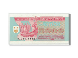 Billet, Ukraine, 5000 Karbovantsiv, 1995, KM:93b, SPL - Ucraina