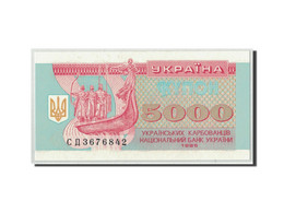 Billet, Ukraine, 5000 Karbovantsiv, 1995, KM:93b, SPL - Ukraine