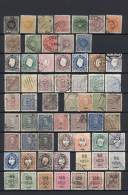 1868/1955 (ca.), Comprehensive Mint And Used Collection Of Apprx. 1.920 Stamps In A Thick Album, Main Value In The... - Açores