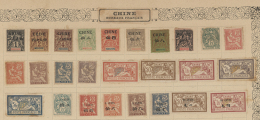 1890's/1910's: Old Collection Of About 170 Mint Stamps On Album Leaves, With Good Parts French P.O.s In China,... - Verzamelingen