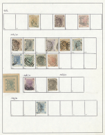 1854/1980 (ca.), Used Collection In A Binder On Self-made Pages With Clear Emphasis On The QV Issues, E.g. Good... - Andere & Zonder Classificatie