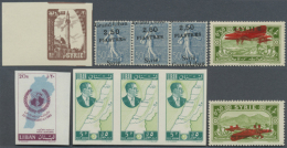 1920-2010, Group Of Errors, Perforation Varieties, Imperf Pairs And Blocks, Missing And Shifted Colors, Trial... - Other & Unclassified