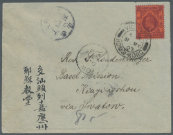 1902/2000 (ca.), Covers (mainly) And MNH (inc. S/s) Of Mainly Hong Kong, But Also Macao, Taiwan, Korea And Few... - Asia (Other)