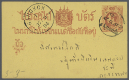 1855/1960 (ca.), Accumulation Of Stamps And Covers, E.g. Nice Section Thailand, Japan, India And Ceylon From QV,... - Asia (Other)