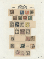 1854/1940, Comprehensive Mint/used Collection In KA-BE Album Comprising Many Better Stamps From Classic Era.... - Andere-Azië