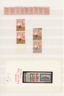 1900/1990 (ca.), Miscellaneous Lot With Varieties And Specialities, E.g. Panama, Ecuador, Guyana, Paraguay,... - Amerika (Varia)