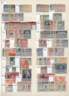 1870/1980 (ca.), Used And Mint Collection/accumulation Of Panama, Good Part Paraguay, Argentinia And Guatemala,... - America (Other)