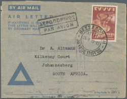 1949/1990 (ca.), AEROGRAMMES: Accumulation With About 750 Unused And Used/CTO Airletters And Aerogrammes Through... - Andere & Zonder Classificatie