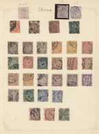 1870/1940 (ca.), Algeria-Venezuala Mint And Predominantly Used On Pages Inc. China W. Small Dragons. (D) - Autres & Non Classés