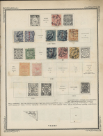 1850/1920 (ca.), An Old-fashioned Collection In A Scott Junior Album, Which Contains Only Classic Ans Semiclassic... - Other & Unclassified