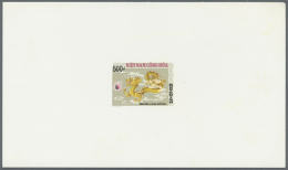 1975, Electricity, Development Etc. Unissued Sets (4): Epreuves De Luxe (8). (D) - Viêt-Nam