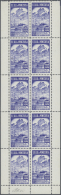 1937, Nationalisation Of La Guaria Harbour, Not Issued Set With Inscription "NACIONALIZACION" Instead Of... - Venezuela