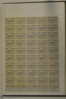 1939/44: Stockbook With MNH Sheetparts Of 50 Of Uruguay 1939-1944, Michel No. 591-603. Cat. Value 7500 Euros. Some... - Uruguay