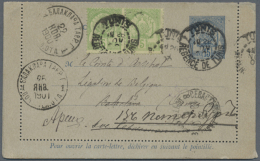 1855/1930 (ca.), Unusual Accumulation With 16 Covers And Used Postal Stationeries With Many Better Usages, Rates... - Tunisie (1956-...)