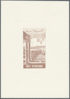 1949, 75th Anniversary Of UPU (Michel Nos. 578/81 A, Block 26), Specialised Collection With Three Copies Of The... - Syrië