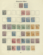 1877/1878, Collection Of 36 Stamps On Album Page, From Nos. 2/3, Following Overprints Showing Some Specialisation... - Autres & Non Classés