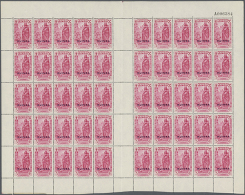 1943, Charity Issue "Historia Del Correo" With Overprint, 5c. To 2p., Lot Of 100 Complete U/m Sets Within (folded)... - Spanish Guinea