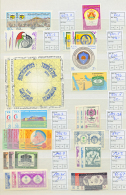 1960/1979, Unmounted Mint Assortment Of Commemoratives And Definitives Incl. Better Stamps. Mi. 754,- €. (D) - Arabie Saoudite