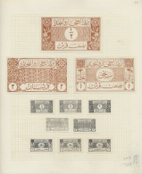 1926, Definitves "Ornamental Design", Specialised Collection Of More Than 370 Stamps Showing Colour Proofs, Essays,... - Arabie Saoudite