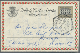 1951/1960 (ca.), AEROGRAMMES: Accumulation With About 230 Unused And Used/CTO Airletters And Aerogrammes With... - Portugees-Indië