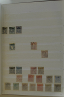 1864/1999: Stockbook With A MNH, Mint Hinged And Used Collection Philippines 1864-1999. (D) - Philippines