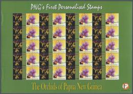 2007, So Called PERSONALIZED STAMPS Over 5,000 Sheets Mint Never Hinged, Attractive Topics Like Animals, Orchids,... - Papouasie-Nouvelle-Guinée