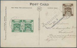 1910/1960 (ca.), Palestine And Some Israel, Attractive Lot Of More Than 50 Commercial Covers/cards, Incl. Censored... - Palestine