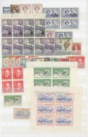 1953/1985, Mint And Used Collection/accumulation On Stockpages, Well Sorted Throughout, Incl. 13 Different Pairs Of... - Andere & Zonder Classificatie