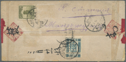 1924/1959, Used Collection On Stockcards With Main Value In The 1924/1932 Issues (more Than 150 Stamps Ex Michel... - Mongolië