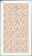 1895, 700th Anniversary Of Birth Of Anthony Of Padua, 5r. To 300r., Complete Set Of Nine Stamps In Mini Sheets Of... - Mozambique