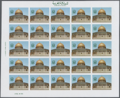 1976, Progressive Proofs Set Of Sheets For The Issue ISLAMIC CONFERENCE 6th ANNIVERSARY. The Issue Consists Of 1... - Maroc (1956-...)